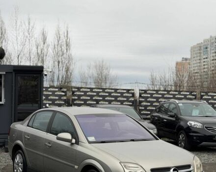 Серый Опель Вектра, объемом двигателя 0 л и пробегом 419 тыс. км за 3199 $, фото 1 на Automoto.ua