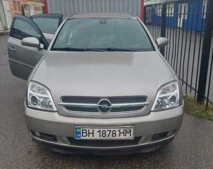 Серый Опель Вектра, объемом двигателя 2.2 л и пробегом 261 тыс. км за 3500 $, фото 6 на Automoto.ua