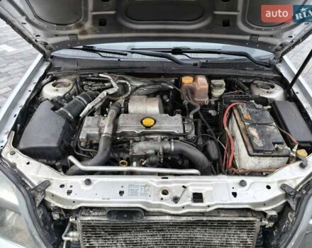 Сірий Опель Вектра, об'ємом двигуна 2.17 л та пробігом 256 тис. км за 2650 $, фото 16 на Automoto.ua