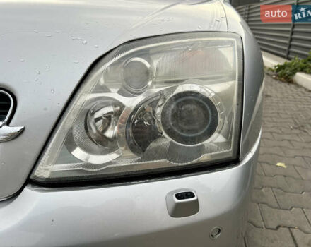 Опель Вектра 2004 у Вишневом на Automoto.ua Сірий Опель Вектра, об'ємом двигуна 2.2 л та пробігом 252 тис. км за 4900 $, фото 14 на Automoto.ua