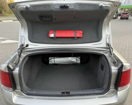 Серый Опель Вектра, объемом двигателя 2.2 л и пробегом 156 тыс. км за 5599 $, фото 20 на Automoto.ua