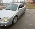 Сірий Опель Вектра, об'ємом двигуна 3.2 л та пробігом 300 тис. км за 2500 $, фото 1 на Automoto.ua