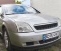 Опель Вектра 2004 у Умани на Automoto.ua Сірий Опель Вектра, об'ємом двигуна 2.2 л та пробігом 270 тис. км за 3600 $, фото 21 на Automoto.ua