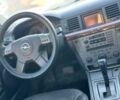 Сірий Опель Вектра, об'ємом двигуна 3.2 л та пробігом 353 тис. км за 1950 $, фото 6 на Automoto.ua