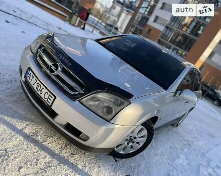 Сірий Опель Вектра, об'ємом двигуна 2.2 л та пробігом 234 тис. км за 4500 $, фото 48 на Automoto.ua