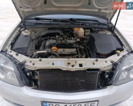 Серый Опель Вектра, объемом двигателя 1.8 л и пробегом 230 тыс. км за 4200 $, фото 13 на Automoto.ua