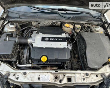 Серый Опель Вектра, объемом двигателя 3.2 л и пробегом 336 тыс. км за 4600 $, фото 1 на Automoto.ua