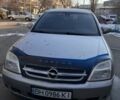 Сірий Опель Вектра, об'ємом двигуна 4.2 л та пробігом 150 тис. км за 4850 $, фото 3 на Automoto.ua