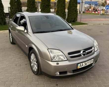 Серый Опель Вектра, объемом двигателя 2.2 л и пробегом 156 тыс. км за 5599 $, фото 11 на Automoto.ua