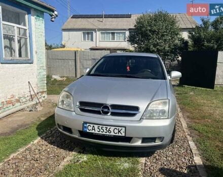 Сірий Опель Вектра, об'ємом двигуна 1.8 л та пробігом 192 тис. км за 4700 $, фото 2 на Automoto.ua