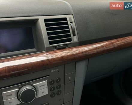 Серый Опель Вектра, объемом двигателя 2.2 л и пробегом 207 тыс. км за 4000 $, фото 10 на Automoto.ua