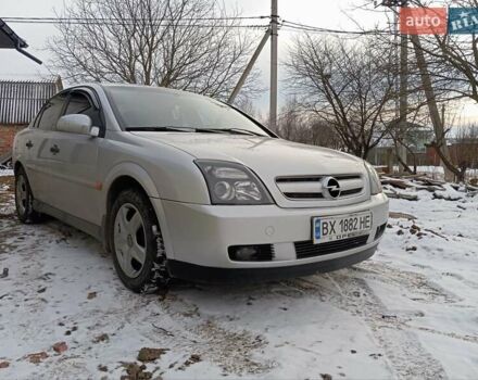 Серый Опель Вектра, объемом двигателя 1.8 л и пробегом 321 тыс. км за 3900 $, фото 9 на Automoto.ua