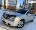Сірий Опель Вектра, об'ємом двигуна 2.2 л та пробігом 234 тис. км за 4500 $, фото 53 на Automoto.ua