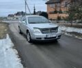 Серый Опель Вектра, объемом двигателя 1.8 л и пробегом 310 тыс. км за 3500 $, фото 1 на Automoto.ua