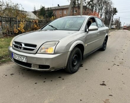 Серый Опель Вектра, объемом двигателя 2.2 л и пробегом 400 тыс. км за 2000 $, фото 5 на Automoto.ua
