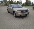 Серый Опель Вектра, объемом двигателя 1.79 л и пробегом 390 тыс. км за 3750 $, фото 2 на Automoto.ua