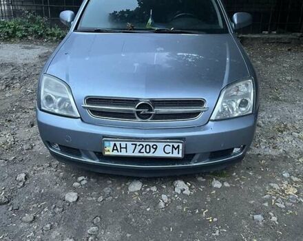 Серый Опель Вектра, объемом двигателя 2.2 л и пробегом 250 тыс. км за 3499 $, фото 4 на Automoto.ua
