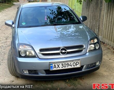 Серый Опель Вектра, объемом двигателя 1.8 л и пробегом 270 тыс. км за 4700 $, фото 8 на Automoto.ua