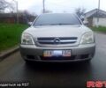 Сірий Опель Вектра, об'ємом двигуна 2.2 л та пробігом 209 тис. км за 3200 $, фото 1 на Automoto.ua