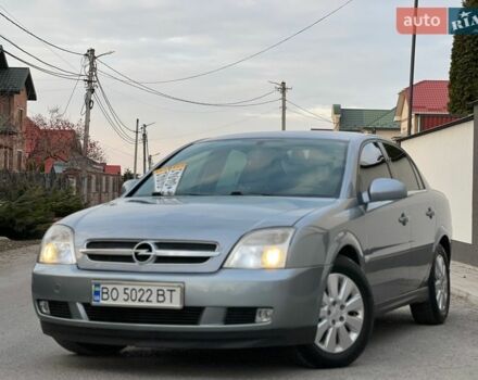Серый Опель Вектра, объемом двигателя 2.2 л и пробегом 205 тыс. км за 3750 $, фото 37 на Automoto.ua