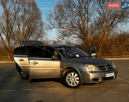 Сірий Опель Вектра, об'ємом двигуна 2.2 л та пробігом 267 тис. км за 4200 $, фото 8 на Automoto.ua