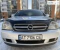 Сірий Опель Вектра, об'ємом двигуна 2.2 л та пробігом 234 тис. км за 4500 $, фото 1 на Automoto.ua