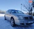 Серый Опель Вектра, объемом двигателя 2.2 л и пробегом 262 тыс. км за 3000 $, фото 1 на Automoto.ua