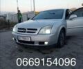 Сірий Опель Вектра, об'ємом двигуна 2.2 л та пробігом 350 тис. км за 4250 $, фото 23 на Automoto.ua