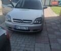 Сірий Опель Вектра, об'ємом двигуна 2.2 л та пробігом 295 тис. км за 4300 $, фото 1 на Automoto.ua
