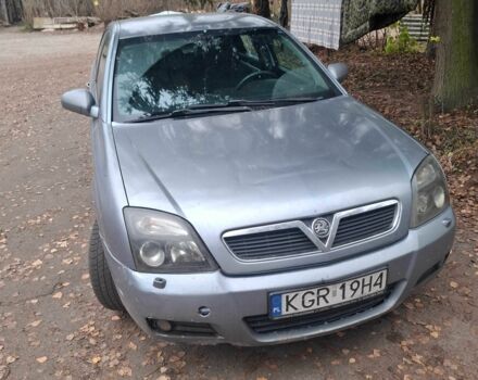 Серый Опель Вектра, объемом двигателя 1.9 л и пробегом 250 тыс. км за 2600 $, фото 2 на Automoto.ua