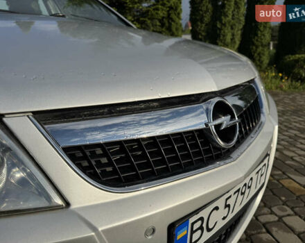 Сірий Опель Вектра, об'ємом двигуна 2.2 л та пробігом 182 тис. км за 4999 $, фото 9 на Automoto.ua