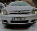 Серый Опель Вектра, объемом двигателя 2.2 л и пробегом 295 тыс. км за 4200 $, фото 1 на Automoto.ua