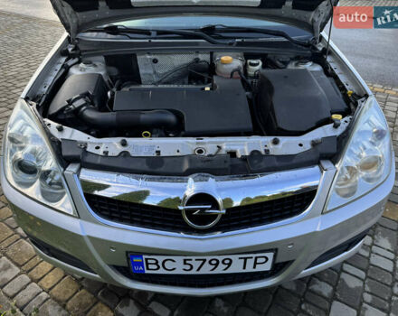 Серый Опель Вектра, объемом двигателя 2.2 л и пробегом 182 тыс. км за 5000 $, фото 47 на Automoto.ua