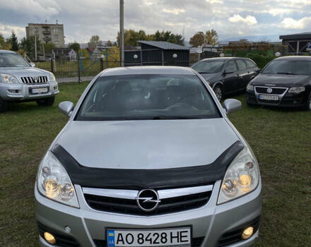 Опель Вектра 2005 у Тячеве на Automoto.ua Сірий Опель Вектра, об'ємом двигуна 1.9 л та пробігом 280 тис. км за 3699 $, фото 14 на Automoto.ua