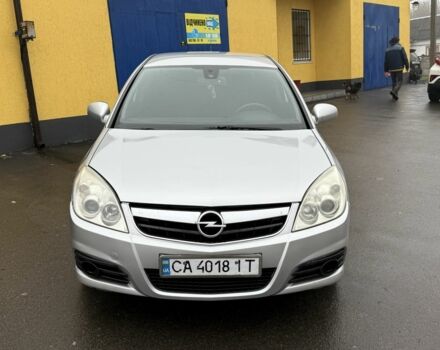 Серый Опель Вектра, объемом двигателя 2.2 л и пробегом 160 тыс. км за 3800 $, фото 1 на Automoto.ua