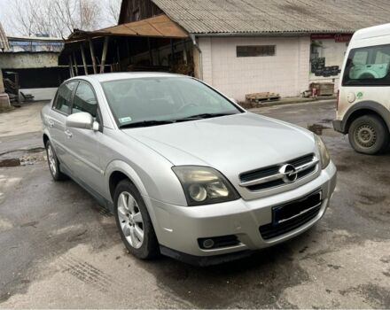 Сірий Опель Вектра, об'ємом двигуна 1.9 л та пробігом 241 тис. км за 2200 $, фото 1 на Automoto.ua