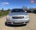Серый Опель Вектра, объемом двигателя 2.2 л и пробегом 654 тыс. км за 2700 $, фото 3 на Automoto.ua