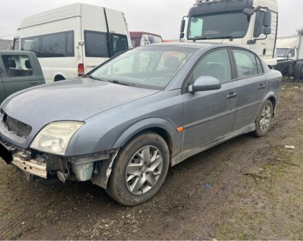 Сірий Опель Вектра, об'ємом двигуна 2.2 л та пробігом 230 тис. км за 1900 $, фото 4 на Automoto.ua