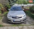 Сірий Опель Вектра, об'ємом двигуна 2.2 л та пробігом 263 тис. км за 4850 $, фото 9 на Automoto.ua