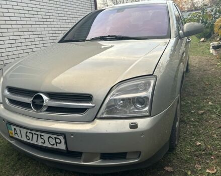 Серый Опель Вектра, объемом двигателя 2.2 л и пробегом 278 тыс. км за 4200 $, фото 4 на Automoto.ua