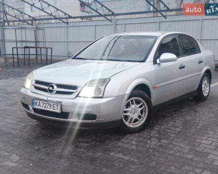Сірий Опель Вектра, об'ємом двигуна 1.8 л та пробігом 220 тис. км за 3500 $, фото 10 на Automoto.ua