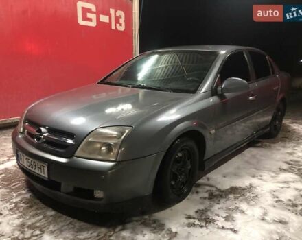 Сірий Опель Вектра, об'ємом двигуна 2.2 л та пробігом 310 тис. км за 3999 $, фото 10 на Automoto.ua