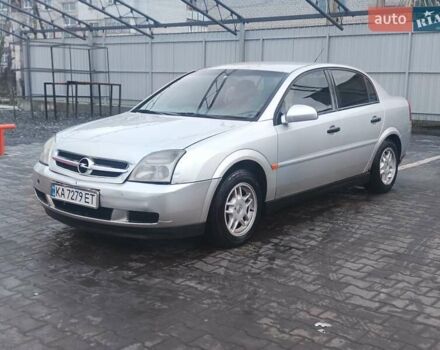 Сірий Опель Вектра, об'ємом двигуна 1.8 л та пробігом 220 тис. км за 3500 $, фото 6 на Automoto.ua