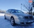 Серый Опель Вектра, объемом двигателя 2.2 л и пробегом 262 тыс. км за 3000 $, фото 1 на Automoto.ua