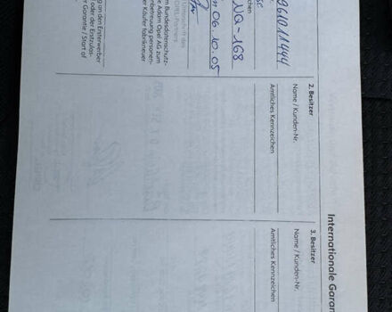 Сірий Опель Вектра, об'ємом двигуна 2.2 л та пробігом 180 тис. км за 5000 $, фото 90 на Automoto.ua