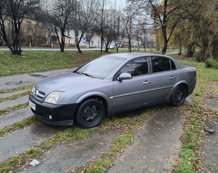 Сірий Опель Вектра, об'ємом двигуна 2.2 л та пробігом 300 тис. км за 2650 $, фото 9 на Automoto.ua