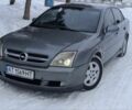 Сірий Опель Вектра, об'ємом двигуна 2.2 л та пробігом 315 тис. км за 3499 $, фото 1 на Automoto.ua