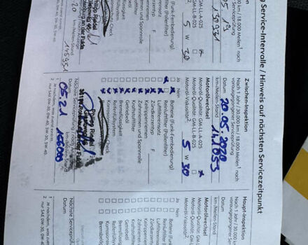Сірий Опель Вектра, об'ємом двигуна 2.2 л та пробігом 180 тис. км за 5000 $, фото 94 на Automoto.ua