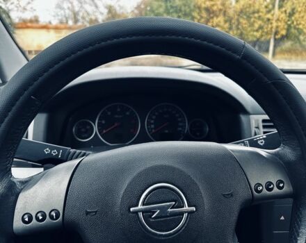 Опель Вектра 2005 в Кривом Роге на Automoto.ua Серый Опель Вектра, объемом двигателя 2 л и пробегом 300 тыс. км за 2599 $, фото 7 на Automoto.ua