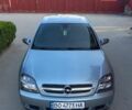 Сірий Опель Вектра, об'ємом двигуна 2.2 л та пробігом 200 тис. км за 4999 $, фото 12 на Automoto.ua